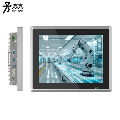 China Customized Inch Lcd Touch Screen Monitor Manufacturers