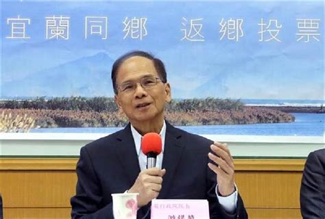 民进党不分区安全名单出炉 游锡堃列第八