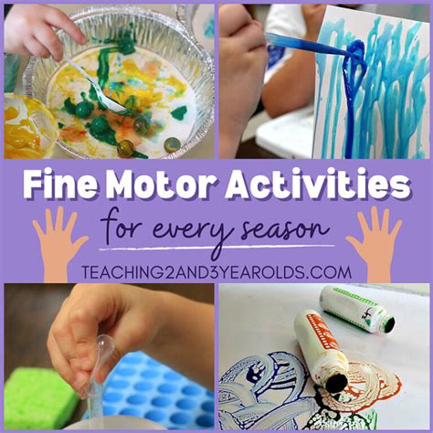 Fine Motor Skill Activities For Every Season