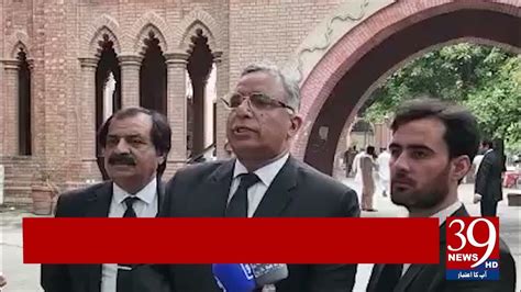 hearing   application   appointment  dg anti