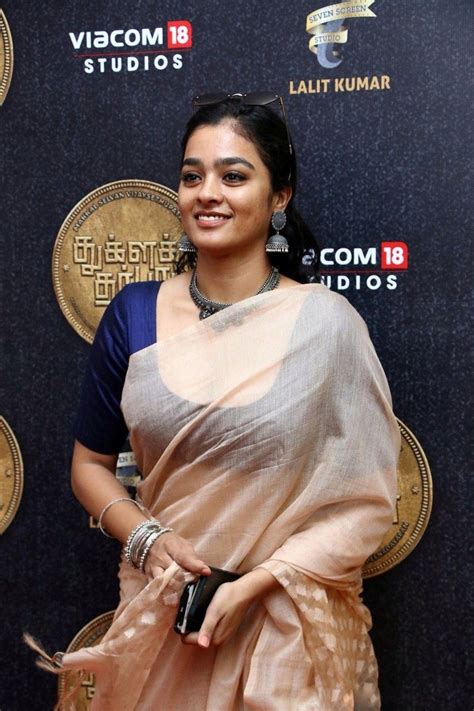 Gayathrie Shankar Hot