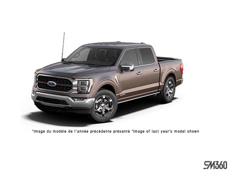 Jubilee Ford in Saskatoon | The 2023 Ford F-150 Hybrid KING RANCH