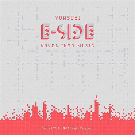 Billboard Japan【先ヨミ・デジタル】yoasobi「e Side」が現在dlアルバム首位 シルク・ソニック Twiceが続く