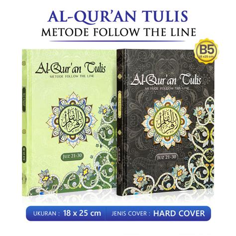 Al Quran Tulis Metode Follow The Line B Per Juz