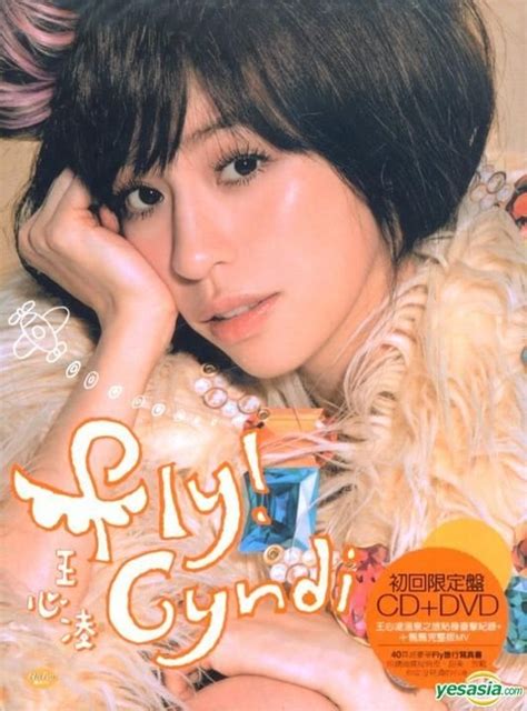 Yesasia Fly Cyndi Cd Dvd 初回限定盤 鐳射唱片 王心凌 愛貝克思股份有限公司 國語音樂 郵費全免