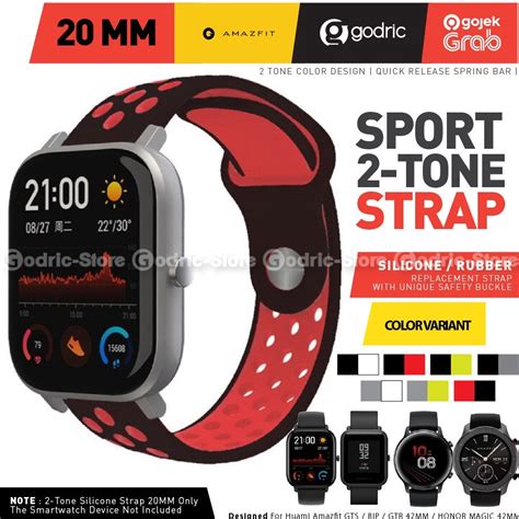 Jual Harga Termurah SPORT DUAL TONE Silikon Strap 20MM For Amazfit GTS