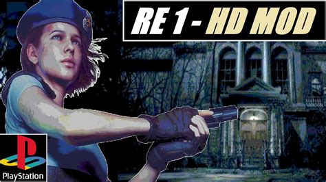 Resident Evil Sony Playstation 1 HD Remaster полное прохождение на