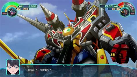 フルパワーグリッドマンSSSS GRIDMANスーパーロボット大戦30スパロボ30SRW30全武装 YouTube