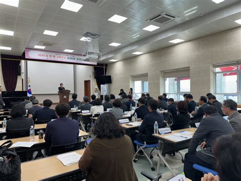 영주교육지원청 ‘학교장 대상 청렴 실천 다짐식 개최 아시아투데이