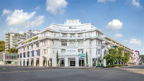 Perennial Holdings Private Limited :: Capitol Singapore