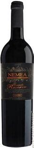 Nemea, Peloponnese - Greece Wine Region | Wine-Searcher