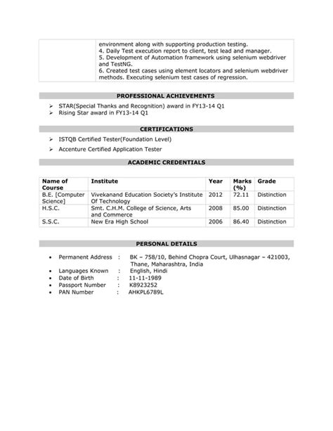 Hitesh Lalwani Resume Pdf