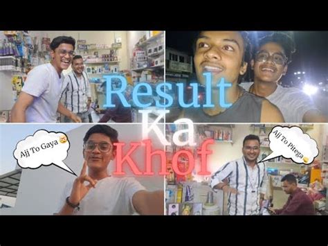 Pass Ya Fail Vlog Kya Hoga Mera Youtube