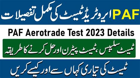 Paf Aerotrade Test Syllabus Pattern And Online Preparation Airmen