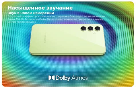 Купить Samsung Galaxy A54 5g 8128gb Awesome Graphite Sm A546e в городе