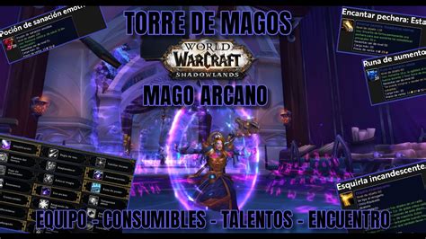 Guia Torre De Magos Mago Arcano World Of Warcraft YouTube