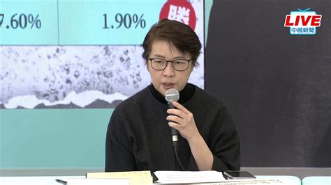 🔴【live直播】侯友宜喊話重比民調 民眾黨召開記者會回應│中視新聞 20231122 Youtube