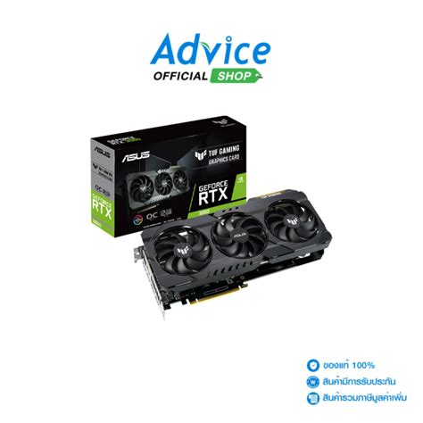 Asus Geforce Rtx 3060 Tuf O12g V2 Gaming Lhr Version 12gb Gddr6