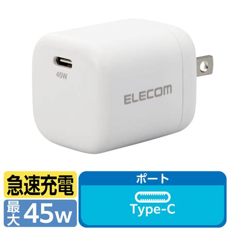 Ac Usb Type C W Pd Pps Acdc Pd Wh