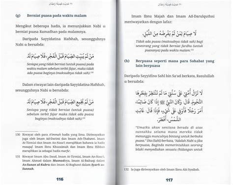 66 Hadis Fadhilat Ramadhan Saudagar Kitab