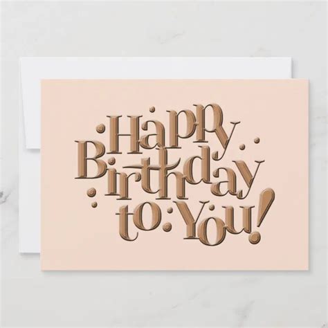 Happy Birthday To You Card | Zazzle