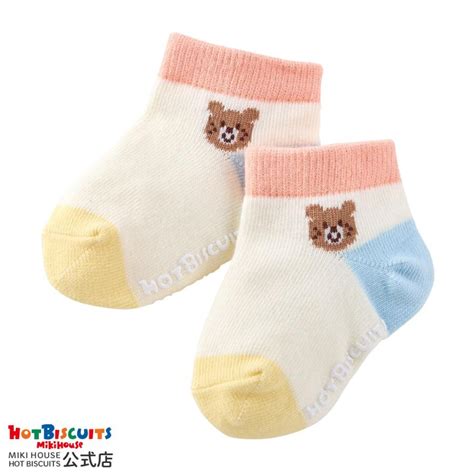 HOT BISCUITS ミキハウス ローカット ソックスパック2足セット 入園 入学 新学期 ホットビスケッツ 爆買 ミキハウスホットビスケッツ公式店 通販 Yahoo ショッピング