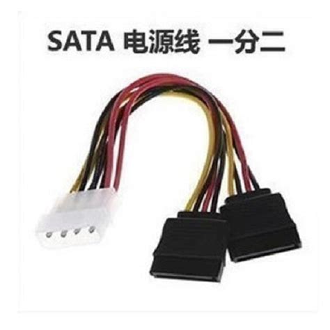 Pin Pin Sata Pin Sata