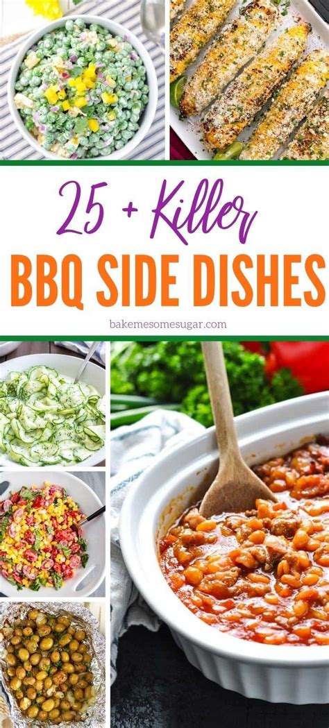 50 Killer Bbq Side Dishes For Your Next Summer Cookout Artofit