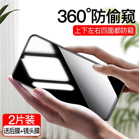 Oppoa11钢化膜防窥a11x防窥膜全屏oppo手机360度防偷窥a9x原装a7x全包a91抗摔oppa9防窥屏opp0pp0ppoa7贴膜虎窝淘