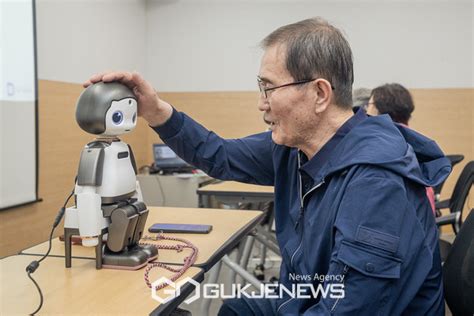 양천구 휴머노이드 로봇으로 어르신·어린이 디지털 역량 기른다