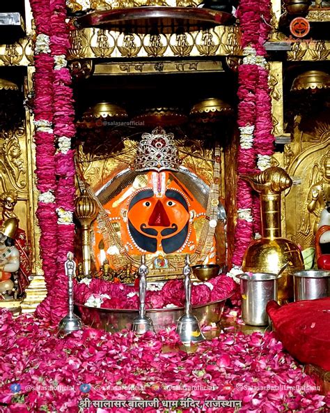 Salasar Balaji Dham Mandir On Twitter Jai Shree Balaji Ki 🚩 Shree