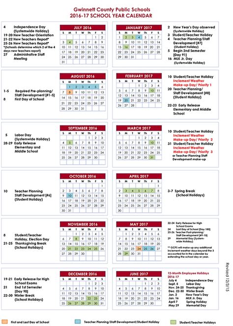 Gwinnett County School Calendar 2016-17