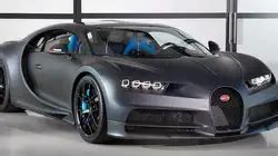 Acheter Une Bugatti Chiron D Occasion De Sur Autoscout