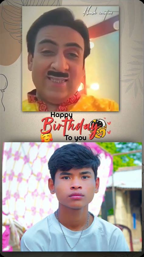 🎂🥳😘happy Birthday To You Me🥳🍰🎂happybirthday Comedyvideos Subscribe