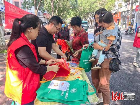 河北各地开展“5·29会员活动日”宣传服务活动计生协新浪财经新浪网