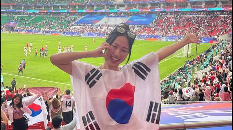 카타르 아시안컵 축구 직관 South Korea 🇰🇷 Jordan 🇯🇴 손흥민 선수 골 Afc Qatar 2023