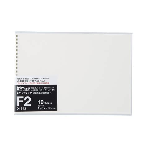 jual lihit lab sketch book   kertas gambar kertas lukis paper