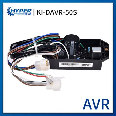 Generator Parts AVR Ki Davr 50s Kipor Automatic Voltage Regulator For