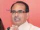 Madhya Pradesh Government Reshuffles Ias Officers Apac News Network