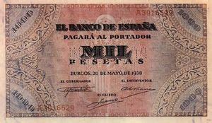 Billete de Banco 1 000 Pesetas España Emisión de 1938 Wor P 115a