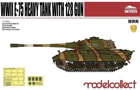 E 79 128 Tank