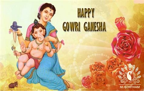 Gowri Ganesha Images