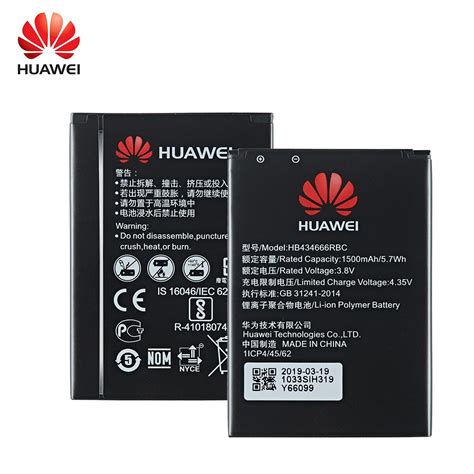 Orginal Hb Rbc Mah Battery For Huawe Grandado