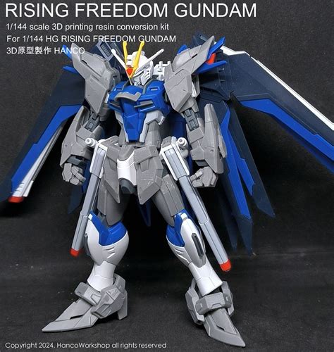 Rising Freedom D Printing Conversion Kit For Hg Rising Freedom