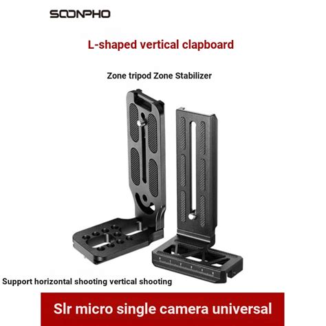 Cámara De Tablero Vertical En Forma De L Dji rs3 Ruying RSC2 Yunhe 2