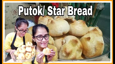 How To Make Putok Star Bread Filipino Bread Youtube