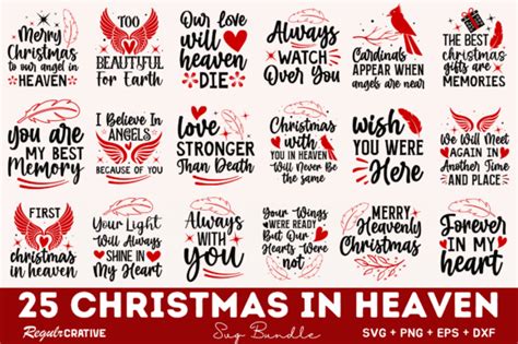 Christmas In Heaven Svg Bundle Graphic By Regulrcrative Creative Fabrica