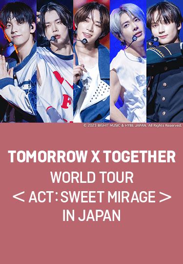 Tomorrow X Together World Tour ＜act Sweet Mirage＞ In Japan｜音楽｜tbs