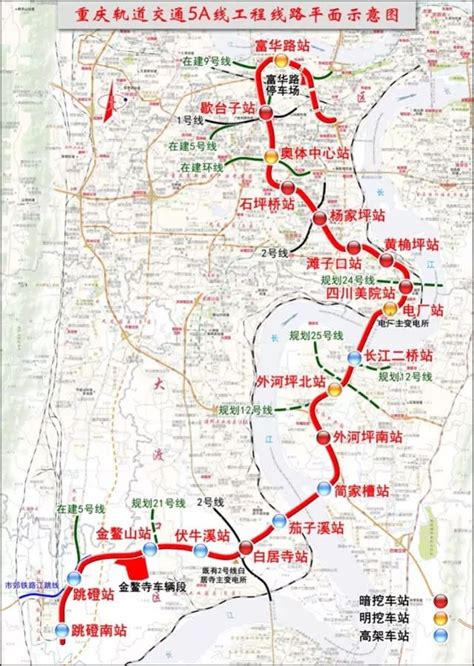 重庆轻轨18号线路线规划图 重庆本地宝