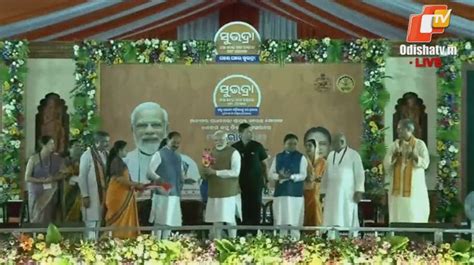 Pm Modi In Odisha Live Updates Pm Modi Launches Subhadra Yojana